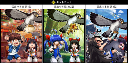 画像ギャラリー No.005のサムネイル画像 / 「KOF ALLSTAR」新EXファイター“XV覇王丸”＆“XVナコルル”が登場。新ファイター参戦記念イベントも多数開催