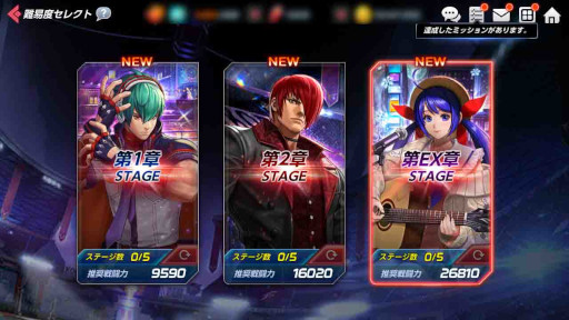 画像ギャラリー No.003のサムネイル画像 / 「KOF ALLSTAR」，新EXファイター“XV八神庵”と“XVシュンエイ”が参戦