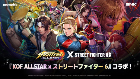 画像ギャラリー No.001のサムネイル画像 / 「KOF ALLSTAR」で「スト6」とのコラボアップデート実施。ガイル，ジェイミー，ジュリが参戦し，ミニダンジョン「車を破壊しろ！」も登場