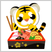 画像ギャラリー No.009のサムネイル画像 / 「ちょこっとファーム」，かわいい動物を捕まえるイベント“お正月を遊ぼ！”が開催に