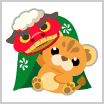 画像ギャラリー No.010のサムネイル画像 / 「ちょこっとファーム」，かわいい動物を捕まえるイベント“お正月を遊ぼ！”が開催に