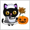 画像ギャラリー No.010のサムネイル画像 / 「ちょこっとファーム」，イベント“ハロウィンホテルへようこそ”開催中