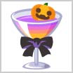 画像ギャラリー No.021のサムネイル画像 / 「ちょこっとファーム」，イベント“ハロウィンホテルへようこそ”開催中