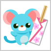 画像ギャラリー No.004のサムネイル画像 / 「ちょこっとファーム」，かわいい動物を捕まえるイベント“お花見はちょこっと村で”開催中