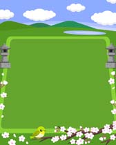 画像ギャラリー No.016のサムネイル画像 / 「ちょこっとファーム」，かわいい動物を捕まえるイベント“お花見はちょこっと村で”開催中