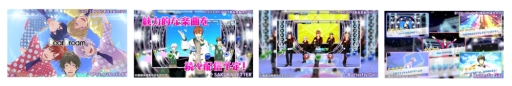 画像ギャラリー No.007のサムネイル画像 / 「ドリフェス！」のライブリズムゲームアプリが今春配信。事前登録開始
