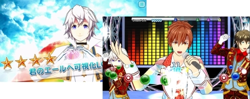 画像ギャラリー No.003のサムネイル画像 / 「ドリフェス！」のアプリが配信中。ゲーム内で使えるカードが本日発売