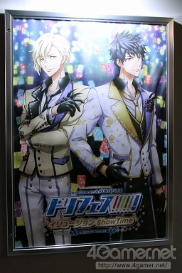 画像ギャラリー No.002のサムネイル画像 / これは開国せざるを得ない！　ライブ「ドリフェス！イリュージョンShow Time」公開ゲネプロの模様をレポート