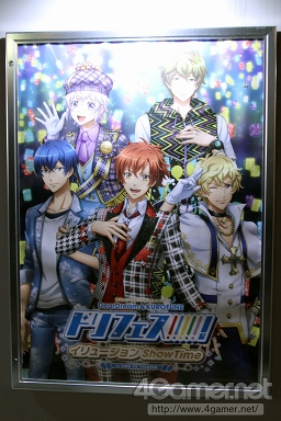 画像ギャラリー No.003のサムネイル画像 / これは開国せざるを得ない！　ライブ「ドリフェス！イリュージョンShow Time」公開ゲネプロの模様をレポート