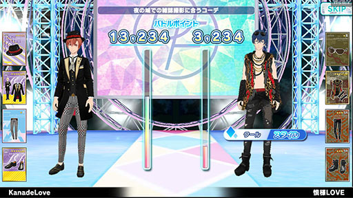 画像ギャラリー No.002のサムネイル画像 / 「ドリフェス！」のリズムゲームアプリが「ドリフェス！R（アール）」に名称変更。「コーデバトル」など新機能も追加