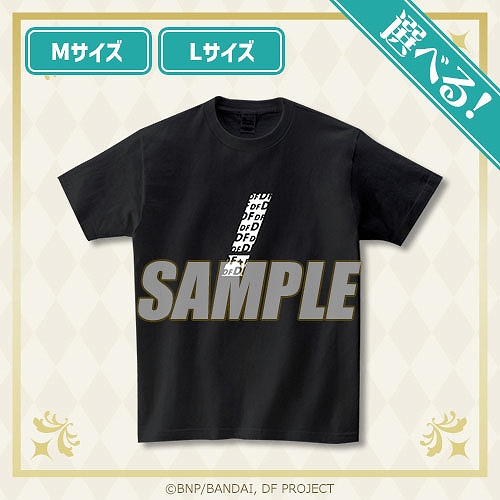 画像ギャラリー No.006のサムネイル画像 / くじ引き堂に「ドリフェス！R」のオンラインくじが登場。2月2日17：00に販売開始