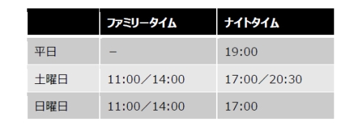 画像ギャラリー No.003のサムネイル画像 / 「アイカツスターズ！イリュージョン☆Show Time」がDMM VR THEATERで開催決定。記念に「アイカツ！LIVE★イリュージョン」のアンコール公演も2017年2月11日から開催