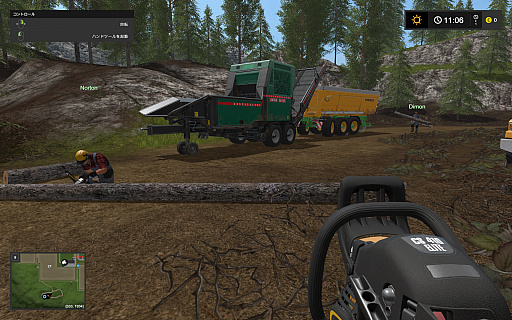 画像ギャラリー No.005のサムネイル画像 / 「Farming Simulator 17」のプレイレポート。忠実に再現された農業や酪農，そして林業を心ゆくまで体験。もちろん，カッコイイ農業機械も乗り回せるのだ