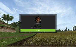 画像ギャラリー No.006のサムネイル画像 / 「Farming Simulator 17」のプレイレポート。忠実に再現された農業や酪農，そして林業を心ゆくまで体験。もちろん，カッコイイ農業機械も乗り回せるのだ