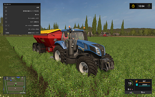 画像ギャラリー No.014のサムネイル画像 / 「Farming Simulator 17」のプレイレポート。忠実に再現された農業や酪農，そして林業を心ゆくまで体験。もちろん，カッコイイ農業機械も乗り回せるのだ