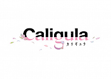画像ギャラリー No.005のサムネイル画像 / 「Caligula -カリギュラ-」のスペシャルファンイベントが開催。声優陣によるネタバレトークや生アフレコが披露され，サウンドトラック発売なども明らかに