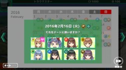 画像ギャラリー No.016のサムネイル画像 / 「トラウマスター インフィニティ」Android版が3月に配信。事前登録受付を開始