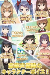 画像ギャラリー No.017のサムネイル画像 / 「トラウマスター インフィニティ」Android版が3月に配信。事前登録受付を開始