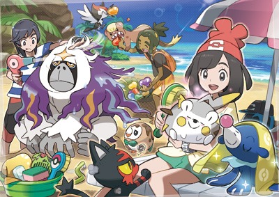 画像ギャラリー No.033のサムネイル画像 / 「ポケットモンスター サン・ムーン」ポケモンをお手入れする「ポケリフレ」が登場。主人公のファッションを変更できる新機能も