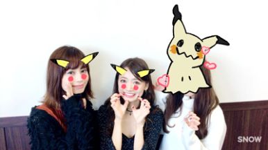 画像ギャラリー No.005のサムネイル画像 / 「ポケモン」，ピカチュウ＆ミミッキュのハロウィンスペシャルサイトがオープン