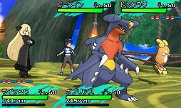 画像ギャラリー No.041のサムネイル画像 / 本日発売「ポケットモンスター サン・ムーン」の新要素をまとめて紹介。新たな舞台「アローラ地方」で,どのようなポケモンと出会えるのか