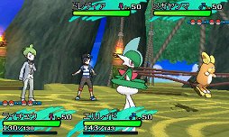 画像ギャラリー No.043のサムネイル画像 / 本日発売「ポケットモンスター サン・ムーン」の新要素をまとめて紹介。新たな舞台「アローラ地方」で,どのようなポケモンと出会えるのか