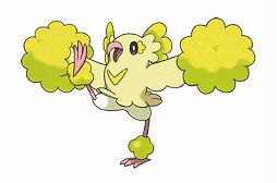 画像ギャラリー No.110のサムネイル画像 / 本日発売「ポケットモンスター サン・ムーン」の新要素をまとめて紹介。新たな舞台「アローラ地方」で，どのようなポケモンと出会えるのか