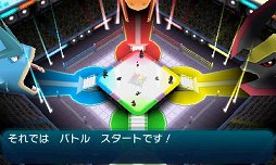 画像ギャラリー No.142のサムネイル画像 / 本日発売「ポケットモンスター サン・ムーン」の新要素をまとめて紹介。新たな舞台「アローラ地方」で,どのようなポケモンと出会えるのか