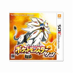 画像ギャラリー No.001のサムネイル画像 / ポケモン初心者，そして大人にもオススメできる意欲作。「ポケットモンスター サン・ムーン」をレビュー