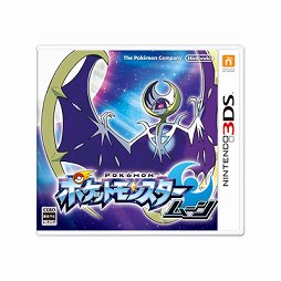 画像ギャラリー No.002のサムネイル画像 / ポケモン初心者，そして大人にもオススメできる意欲作。「ポケットモンスター サン・ムーン」をレビュー