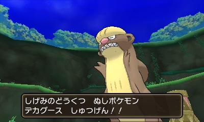 画像ギャラリー No.013のサムネイル画像 / ポケモン初心者，そして大人にもオススメできる意欲作。「ポケットモンスター サン・ムーン」をレビュー