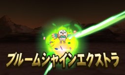 画像ギャラリー No.026のサムネイル画像 / ポケモン初心者，そして大人にもオススメできる意欲作。「ポケットモンスター サン・ムーン」をレビュー