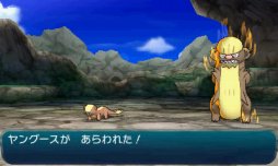画像ギャラリー No.035のサムネイル画像 / ポケモン初心者，そして大人にもオススメできる意欲作。「ポケットモンスター サン・ムーン」をレビュー