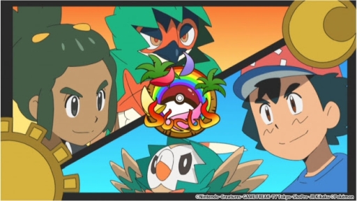 画像ギャラリー No.002のサムネイル画像 / アニメ「ポケットモンスター サン＆ムーン」の最新話「ジュナイパーを攻略せよ！」が7月28日に放送。ハウ役福山 潤さんのコメントが公開