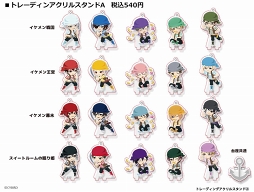 画像ギャラリー No.004のサムネイル画像 / 「イケメンシリーズ」の展示会＆物販イベントが，有楽町マルイにて9月7日より開催