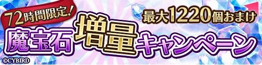 画像ギャラリー No.006のサムネイル画像 / 「イケメン革命」,シリウスの“鏡の国編”ストーリーが配信開始