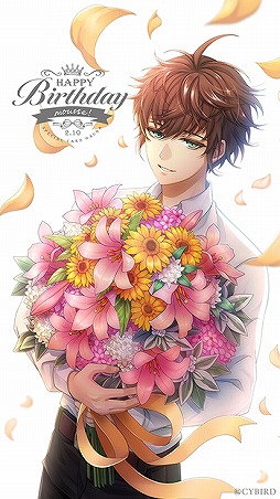 画像ギャラリー No.003のサムネイル画像 / 「イケメン革命」，ムース＝アトラスの誕生日を祝うガチャ・シナリオ販売を2月3日より実施
