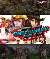 画像ギャラリー No.012のサムネイル画像 / KONAMI STYLE DIGITAL CODE STOREで，37作品が対象の期間限定セール第2弾が開始