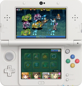 画像ギャラリー No.001のサムネイル画像 / KEMCO，「無限のデュナミス」「巡界のクレイシア」が35％オフで買えるセールを実施