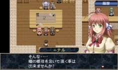 画像ギャラリー No.005のサムネイル画像 / KEMCO，「無限のデュナミス」「巡界のクレイシア」が35％オフで買えるセールを実施
