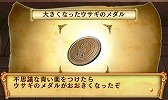 画像ギャラリー No.016のサムネイル画像 / 「脱出ファンタジー アリス・イン・エスケープランド」が3月9日に配信決定