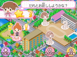画像ギャラリー No.008のサムネイル画像 / 「12歳。〜恋する Diary〜」，ストーリーPVやゲームシステムの新情報が公開