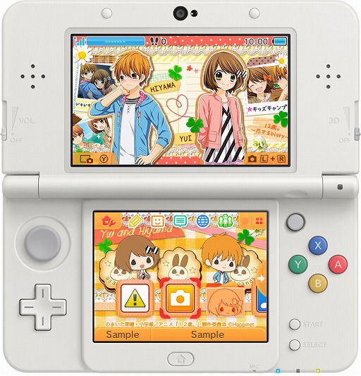 画像ギャラリー No.002のサムネイル画像 / 「12歳。〜恋するDiary〜」，3DSテーマ3種類が本日配信。さらに2月1日にも3種類を配信