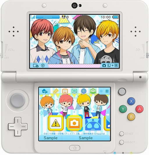 画像ギャラリー No.003のサムネイル画像 / 「12歳。〜恋するDiary〜」，3DSテーマ3種類が本日配信。さらに2月1日にも3種類を配信