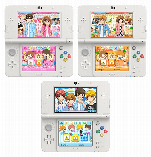 画像ギャラリー No.004のサムネイル画像 / 「12歳。〜恋するDiary〜」，3DSテーマ3種類が本日配信。さらに2月1日にも3種類を配信
