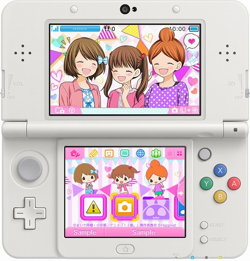 画像ギャラリー No.005のサムネイル画像 / 「12歳。〜恋するDiary〜」，3DSテーマ3種類が本日配信。さらに2月1日にも3種類を配信