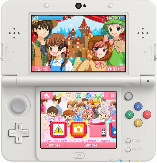 画像ギャラリー No.006のサムネイル画像 / 「12歳。〜恋するDiary〜」，3DSテーマ3種類が本日配信。さらに2月1日にも3種類を配信
