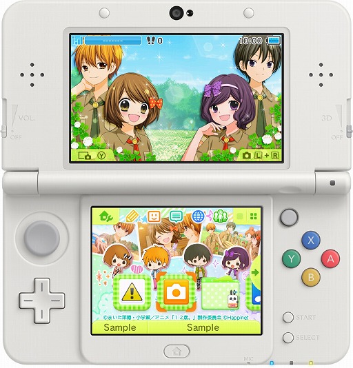 画像ギャラリー No.007のサムネイル画像 / 「12歳。〜恋するDiary〜」，3DSテーマ3種類が本日配信。さらに2月1日にも3種類を配信