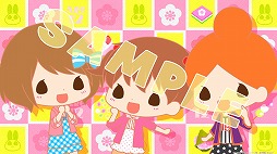 画像ギャラリー No.002のサムネイル画像 / 「12歳。〜恋する Diary〜」，3月の3DSテーマ＆壁紙が配信開始。壁紙はひな祭り＆ホワイトデー