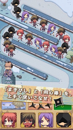 らぶ代官